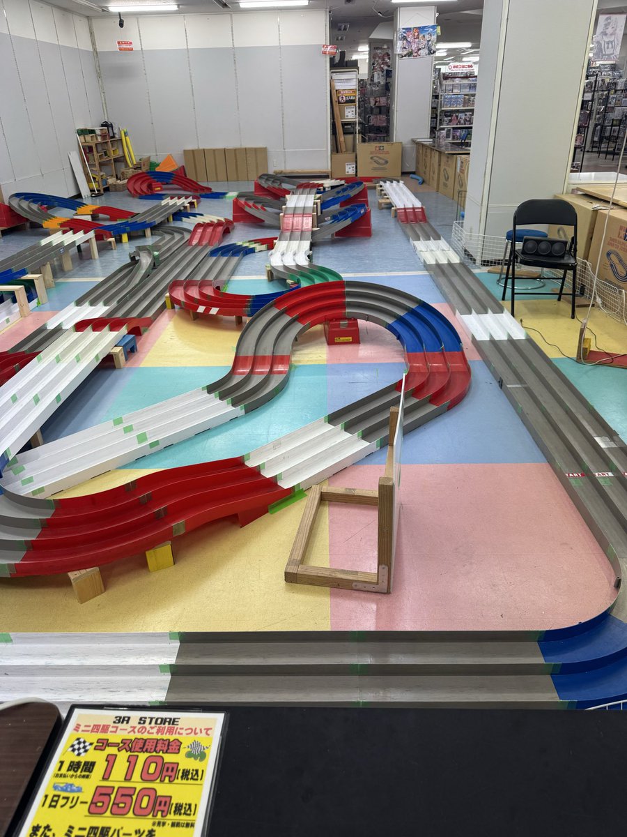 お疲れ様です。 本日、レイアウトの小変更させて頂きました。 さりげ