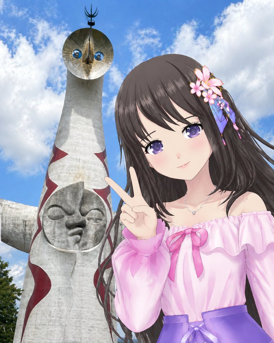 maya4649's tweet photo. おはようございます☀️✨

GWは万博公園に行ってきたけど、色んなイベント盛りだくさんでめちゃくちゃ楽しかったです💕💕

お買い物やお散歩もできて、ワクワクも詰まってました❤️
また行きたいな✨

皆様も素敵な週末を過ごしてくださいね🥰💕

 #雛乃木まや
 #Vtuber 
 #おはようＶライバー https://t.co/4BMjE6DwCH