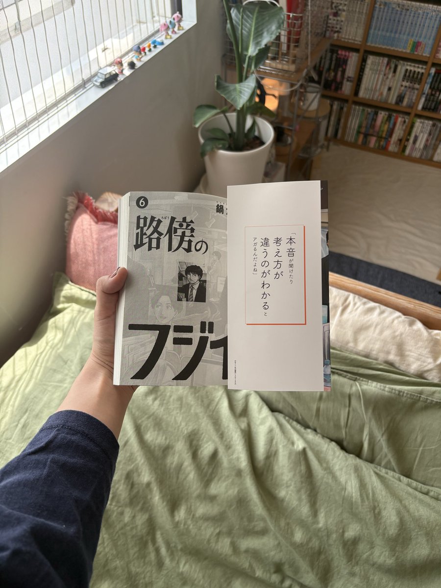 ム tweet media