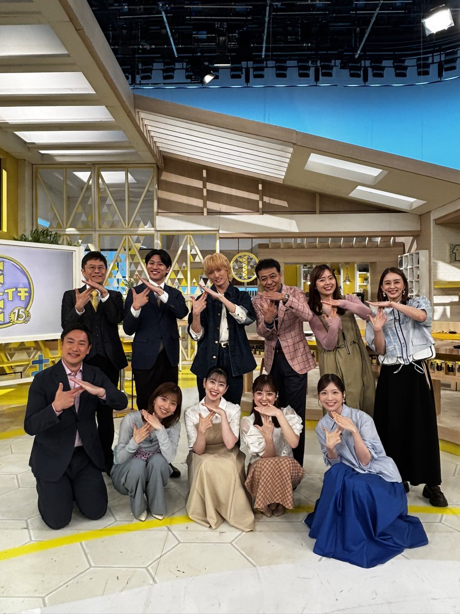 シューイチ tweet media