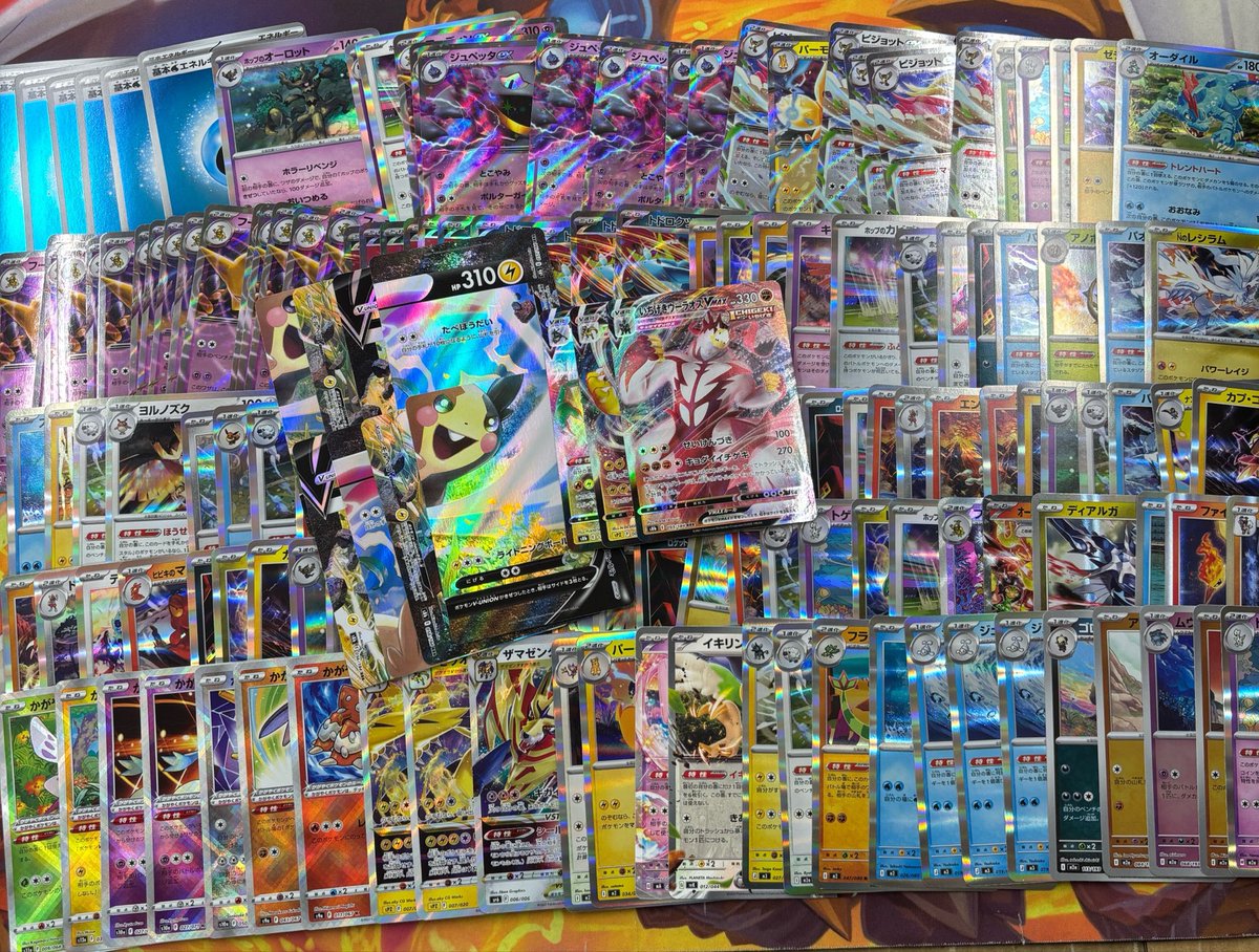 おはようございます!!☀️ 本日ポケカ、ワンピース、デュエマ、遊戯王