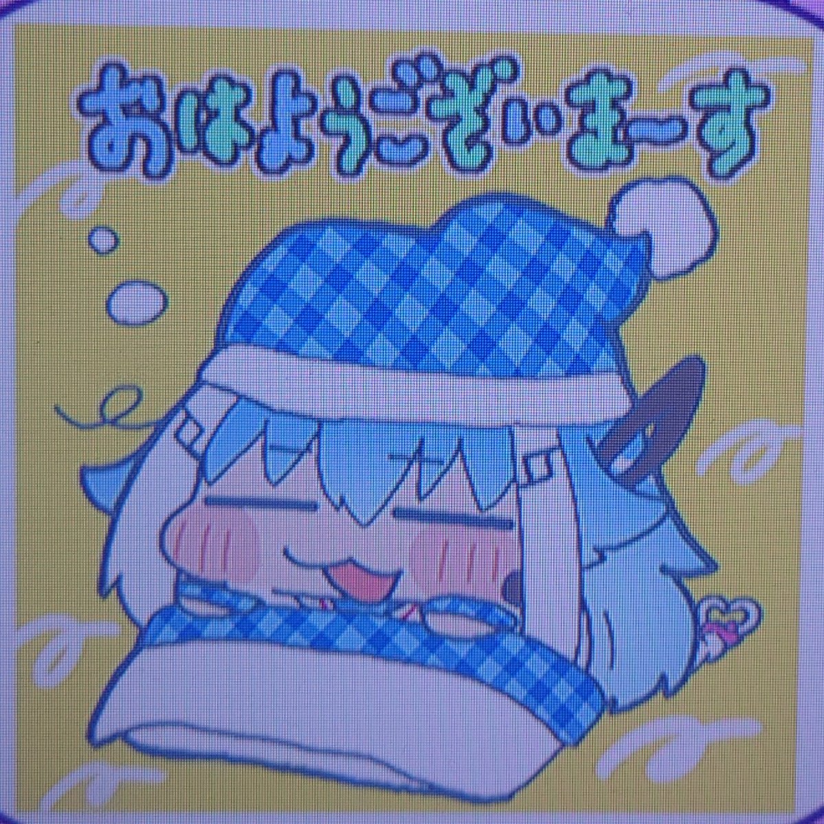 ぱげ (@tippy_cafe) on X