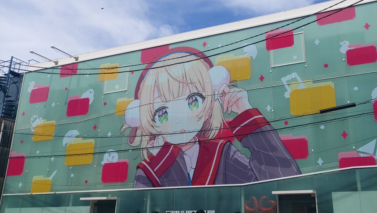 シフト⚡ tweet media