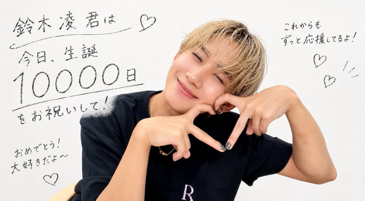 鈴木さん tweet media