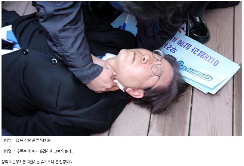 Renner tweet media