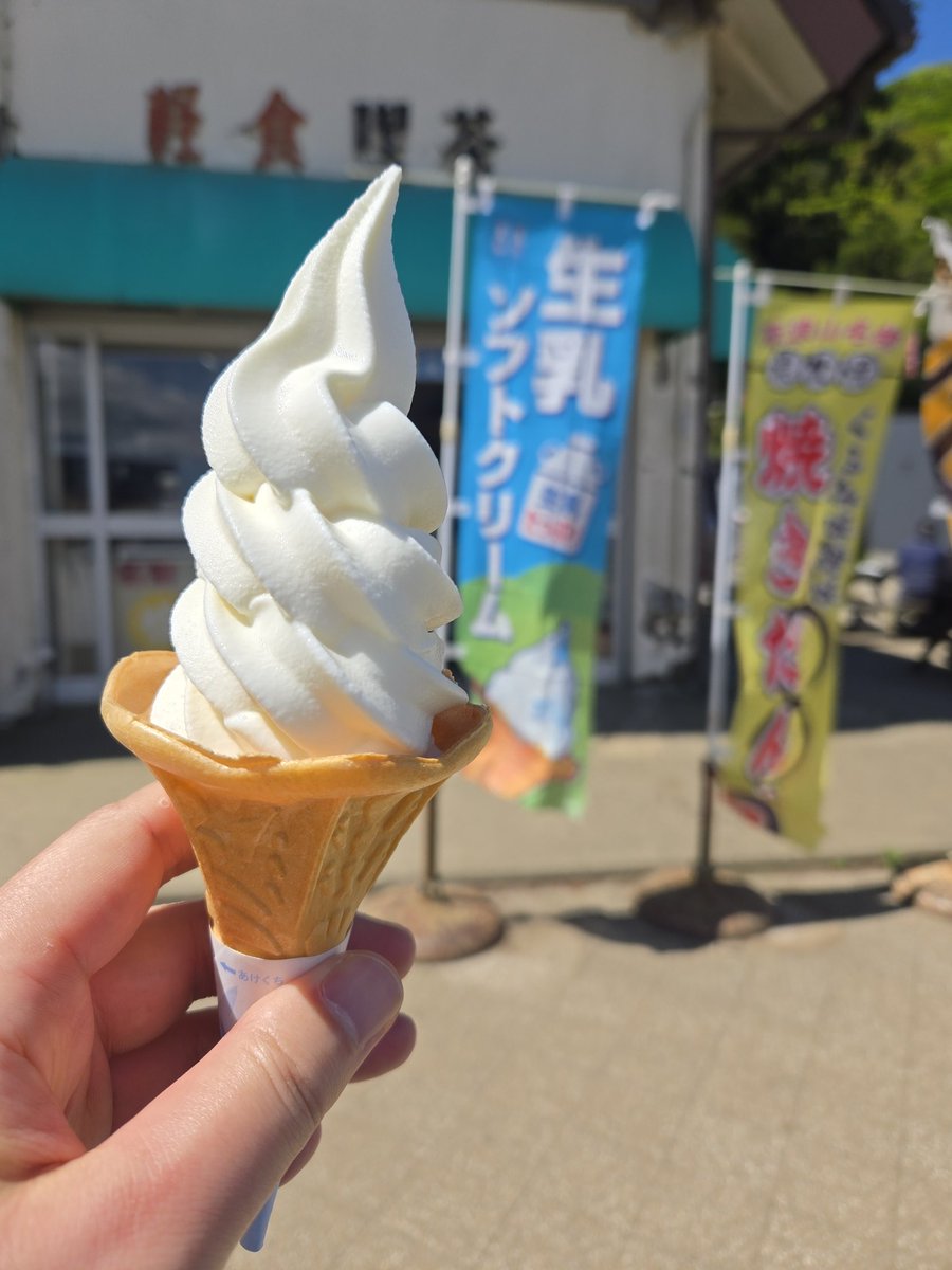 ウマキ tweet media