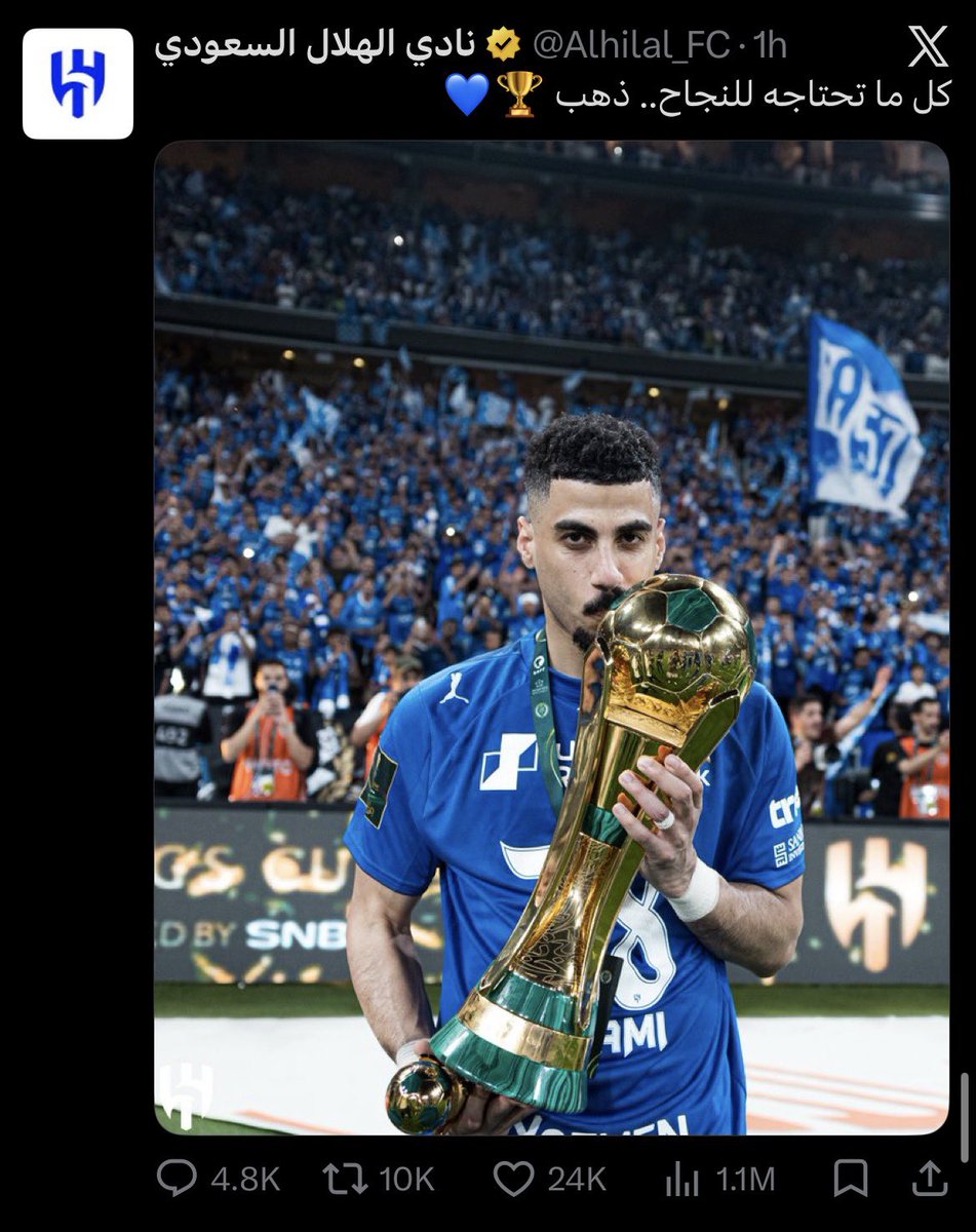 dgoras's tweet photo. @alharthi_26 https://t.co/sYe7ZgiNjW