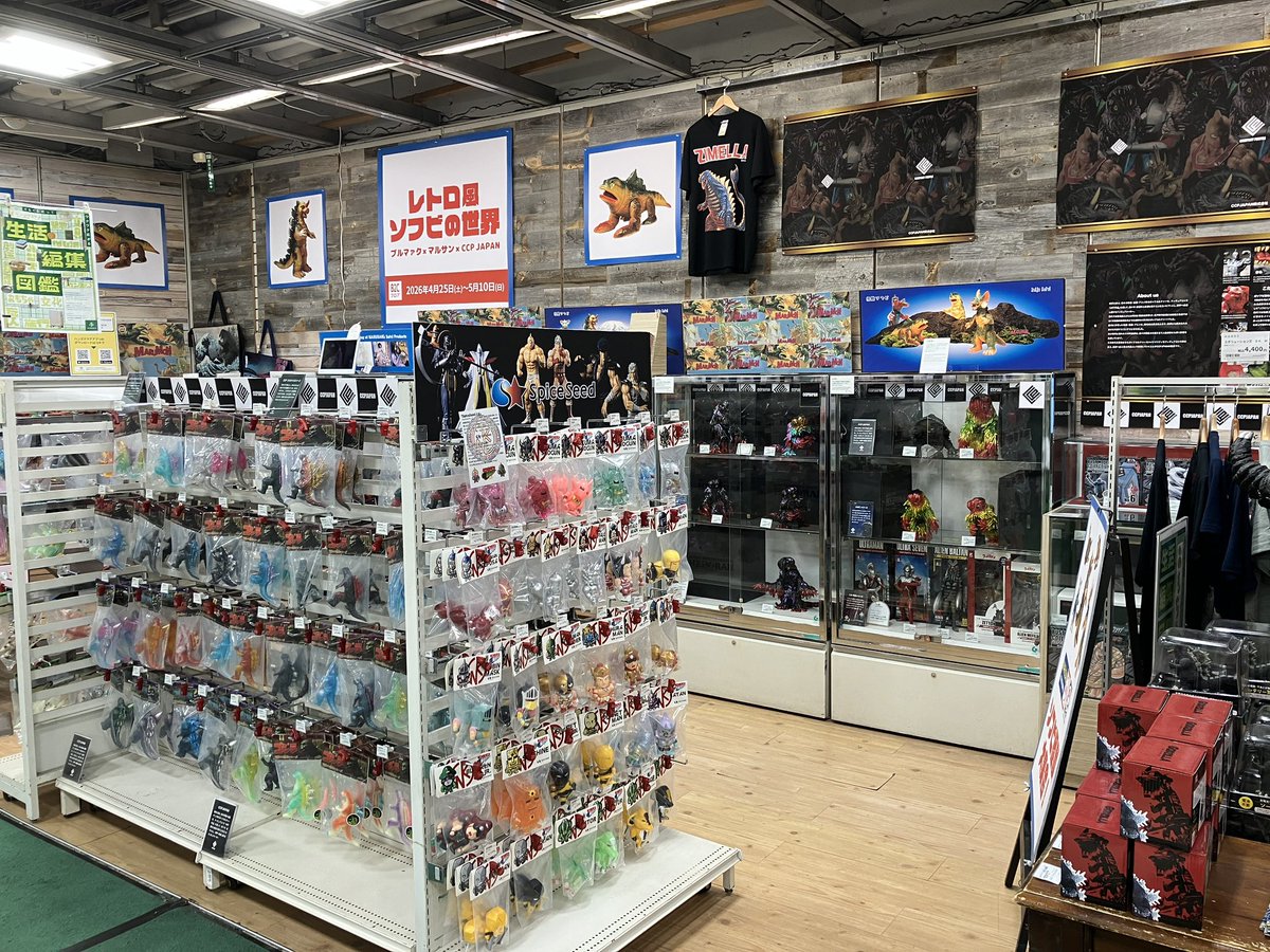 ハンズ渋谷店 on X: 