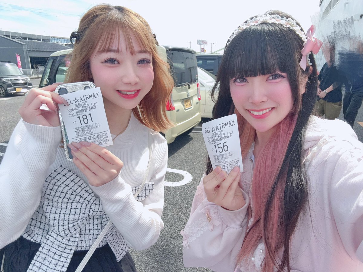 さなちゃんとW来店!! 💜 うるるん156番すたーとっ!! 抽選人数200名