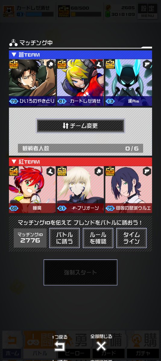 teto@Discord鯖広報垢 tweet media