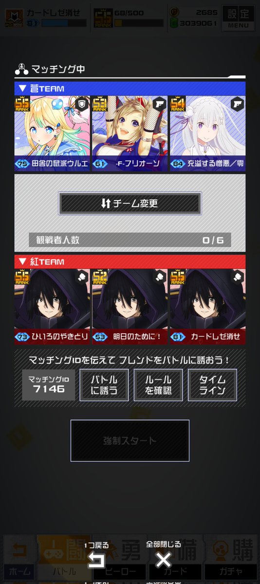 teto@Discord鯖広報垢 tweet media