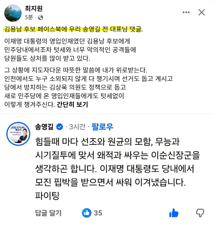 아비야 tweet media