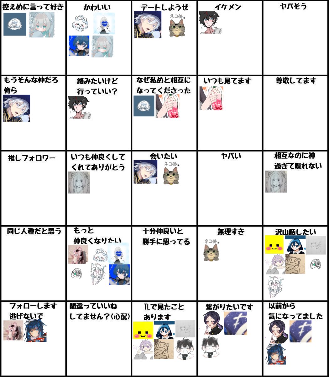 まろん tweet media