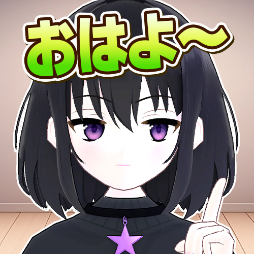 bran_spade_leaf's tweet photo. おはよ～ございます☝️ https://t.co/JjLdb2RXWu