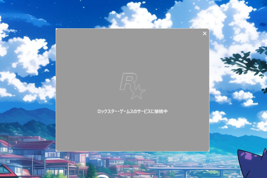 こっから開かない誰か対処法知ってる人いませんか
