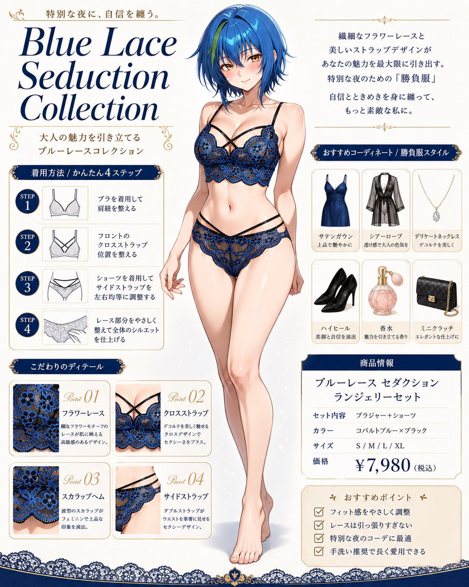 tabibitoillust's tweet photo. ゼノヴィアVer✨
やはりゼノヴィアは青💙
SFW illustration https://t.co/PiaB5FXTMi