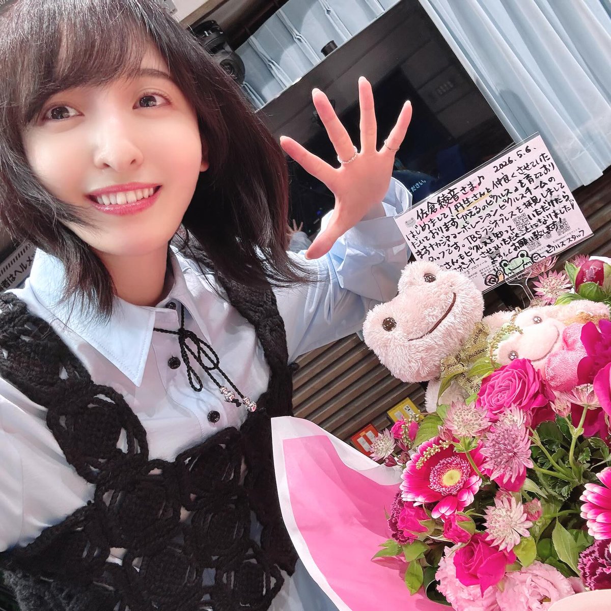 闇鳥@声コラ工房 tweet media