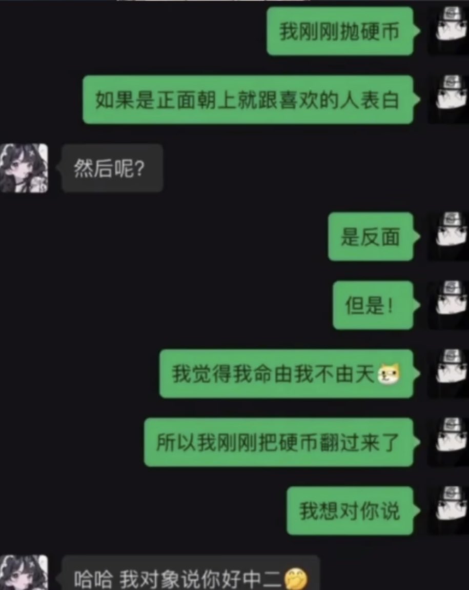 利维坦冲浪里 tweet media