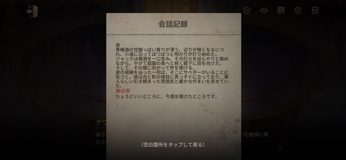 chanko_nanoyo's tweet photo. 助けてもう供給過多すぎてしぬ https://t.co/5NnzH3H7Qx
