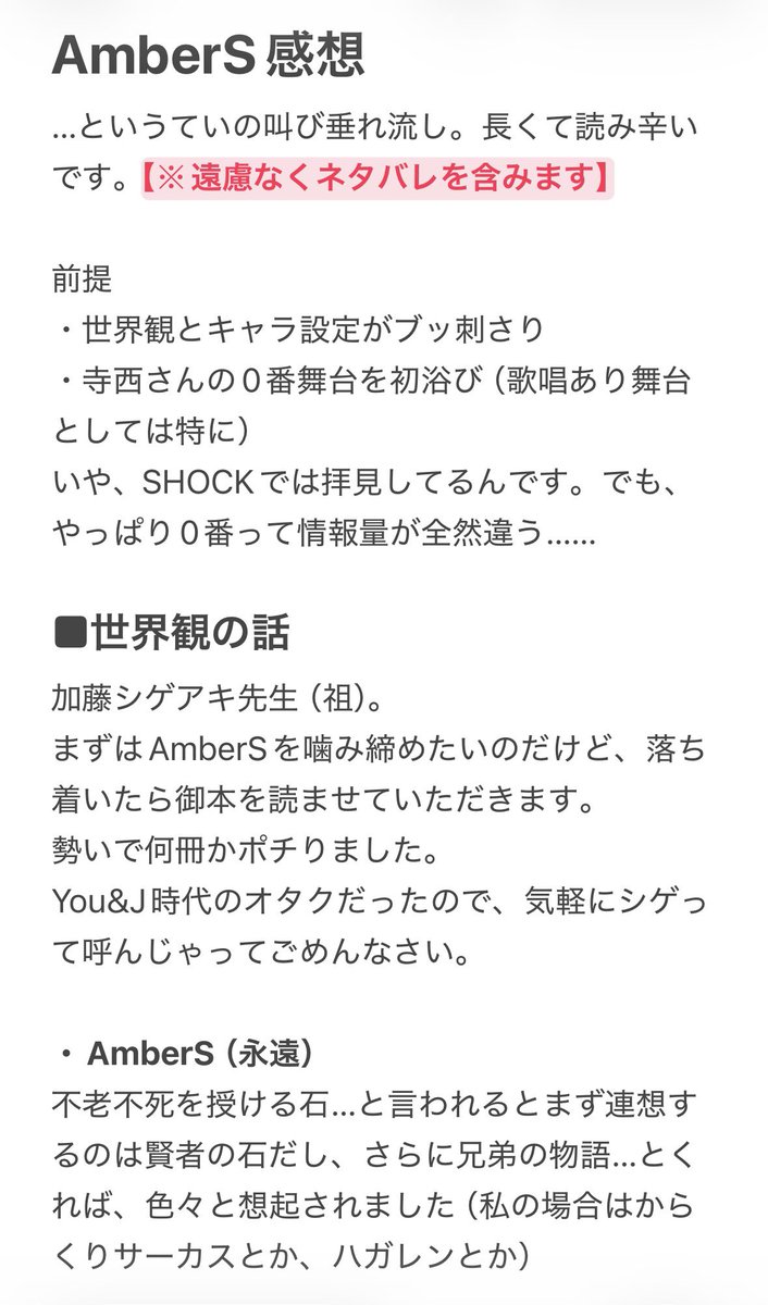 みよこ tweet media