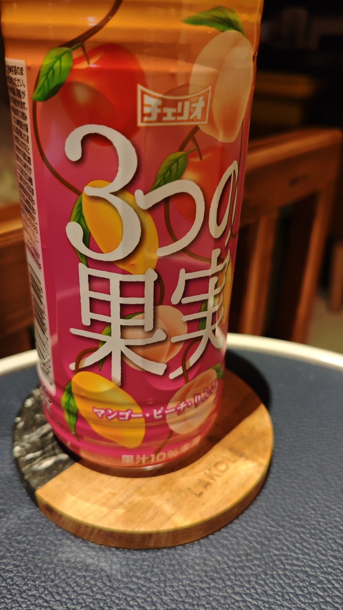 そらた🍭🍎ʕ•̫͡•ʔ✧*｡ tweet media