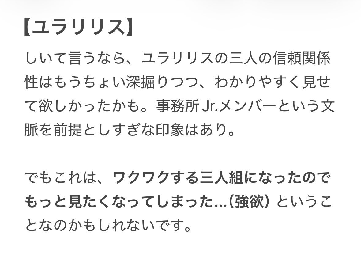 みよこ tweet media
