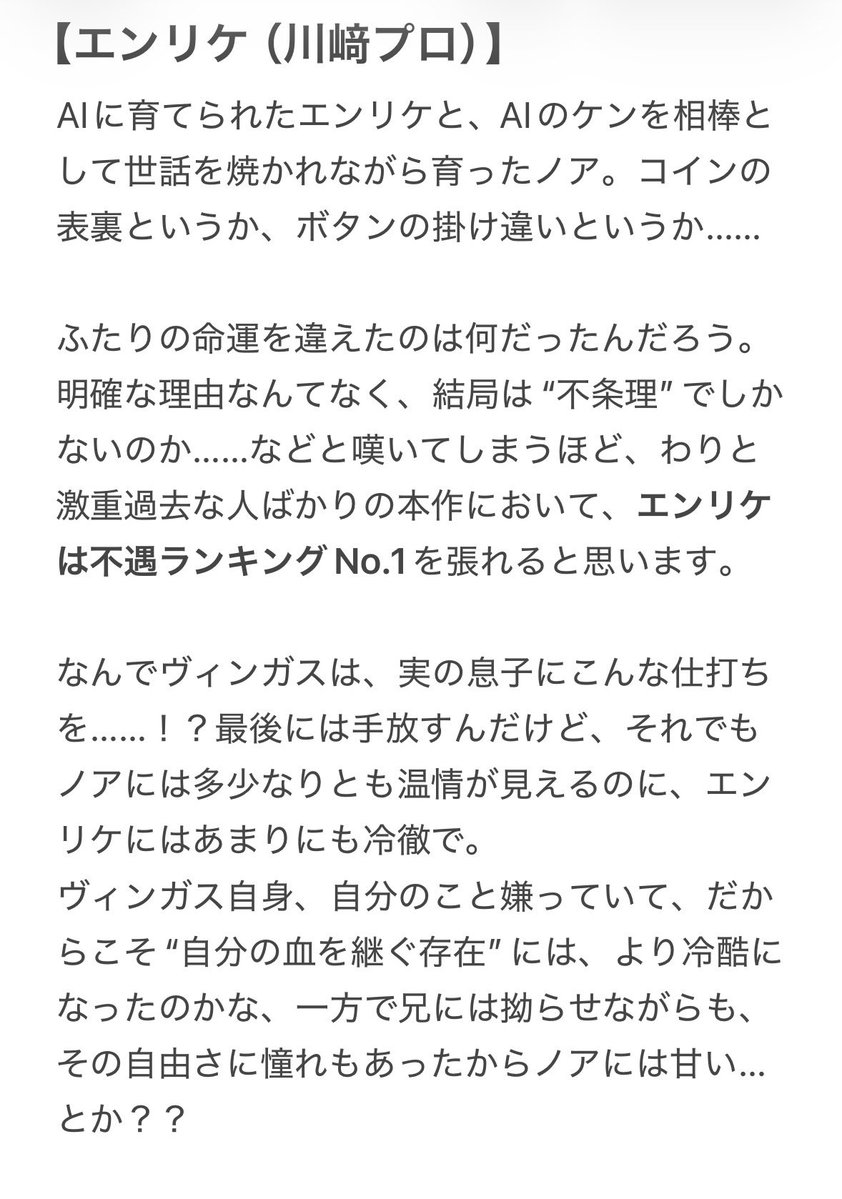 みよこ tweet media