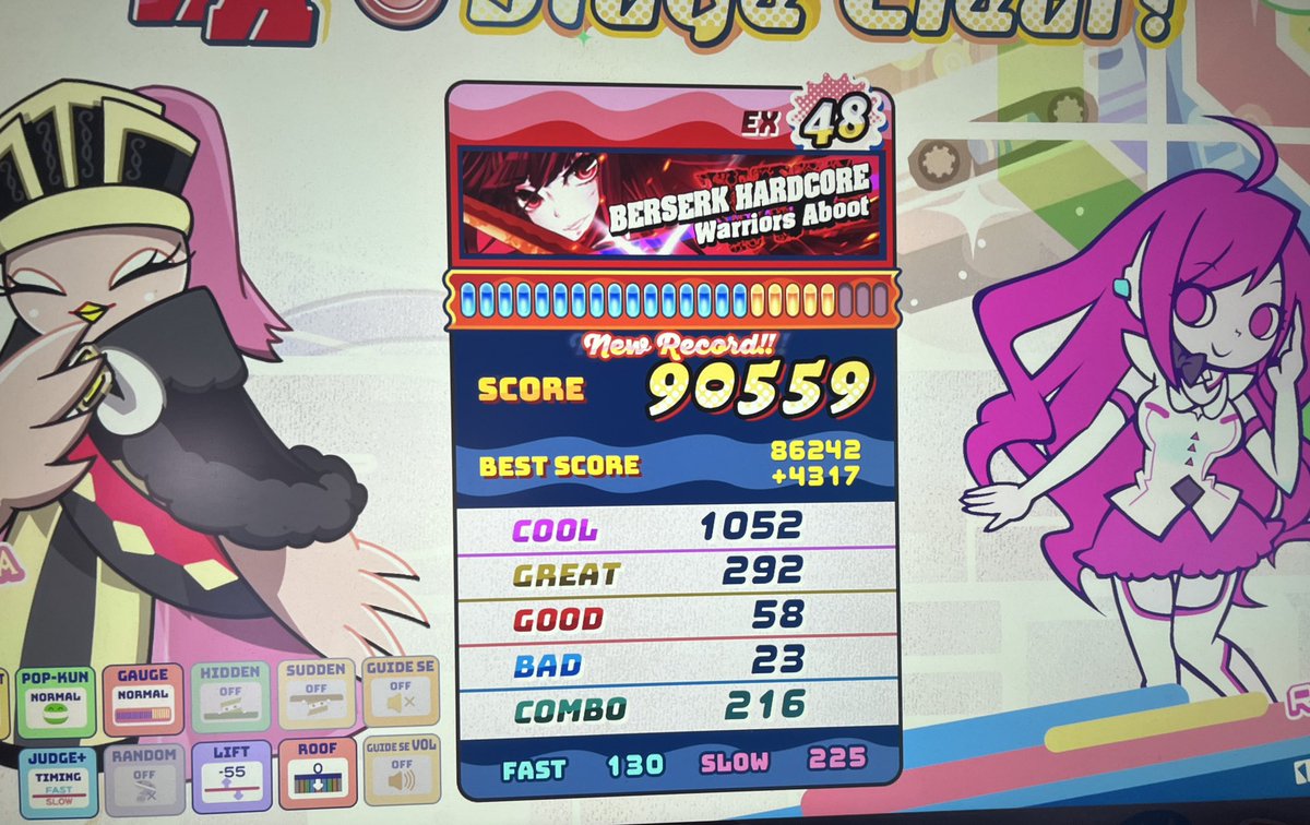 しるふぃん tweet media