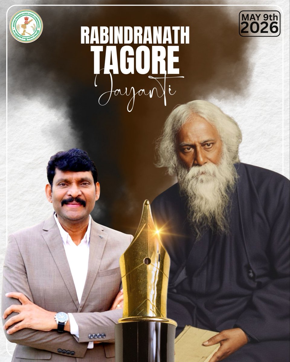 Chitha_Vijay's tweet photo. నిత్యసత్యాలను తన రచనల ద్వారా అందించిన జ్ఞానదీపం గురుదేవ్ రవీంద్రనాథ్ ఠాగూర్ గారికి జయంతి శుభాకాంక్షలు!

#RabindranathTagore | #RabindranathTagoreJayanti https://t.co/tGVVW3aERF