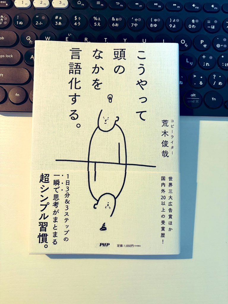 しものん|40代の行動家 tweet media
