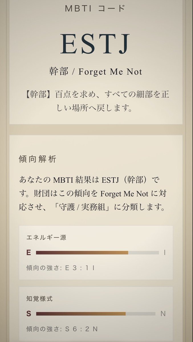 川茶(アリス・T) tweet media