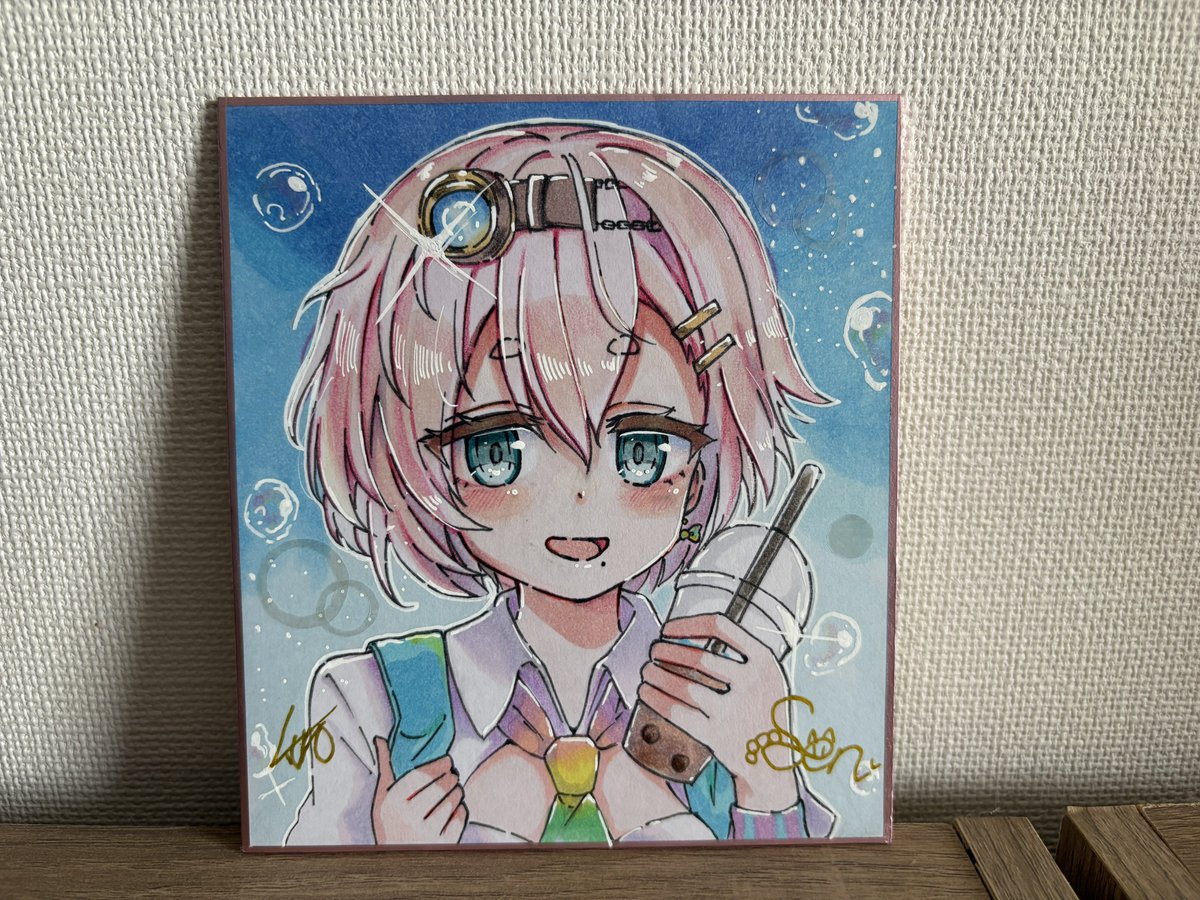殲ちゃんの色紙届きました！！ せっかくなので How about rainbow