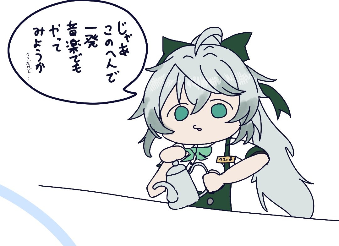 🍀やさかさんはV初めて2年経ちました💮 tweet media