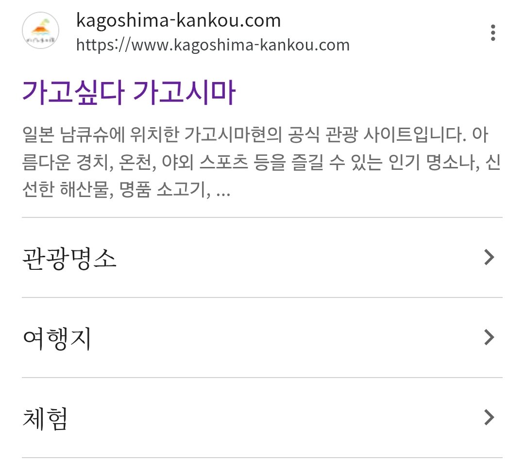 스카이 로켓 컴퍼니 tweet media