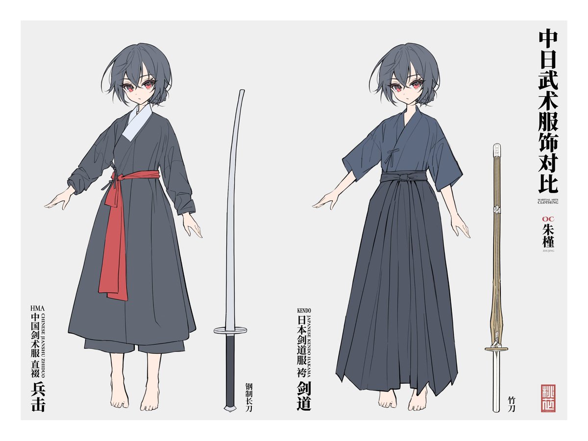 桃芷TAOZHI tweet media