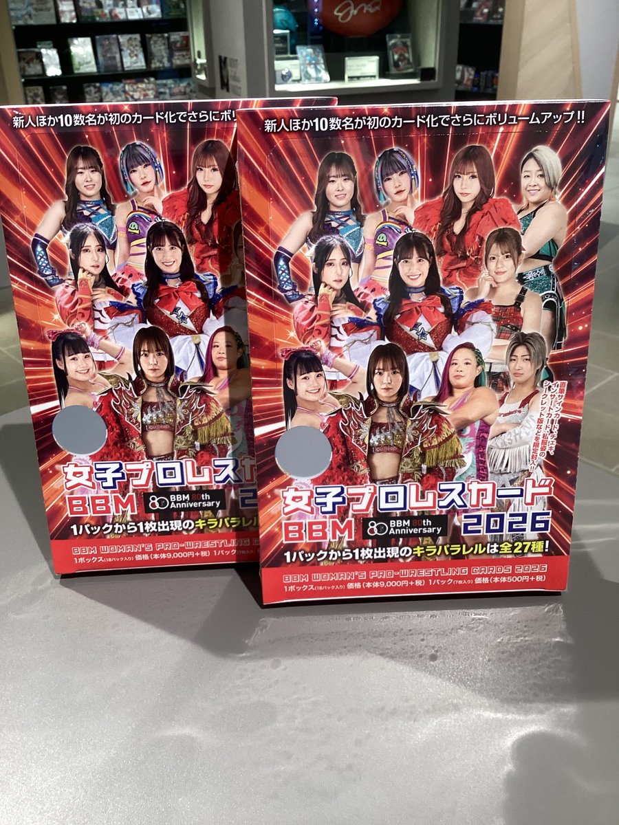 新商品入荷情報】 BBM 女子プロレスカード 2026 上記の商品が入荷