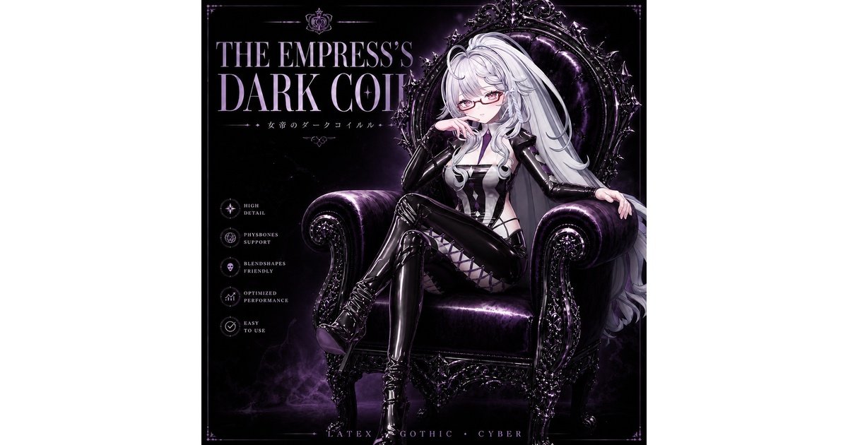 Loamy tweet media