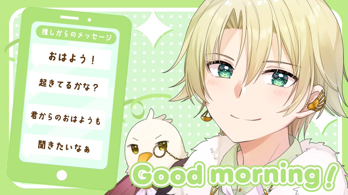 エドガー🪙💎@固定見てクレメンス tweet media