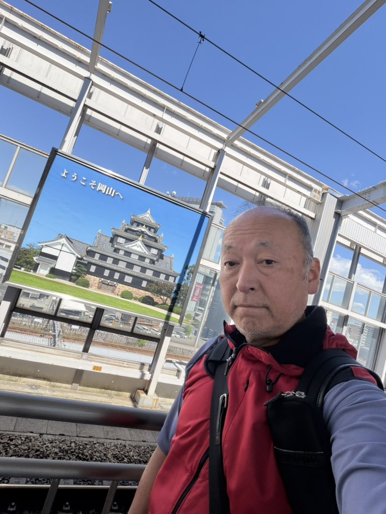 末広栄二 tweet media