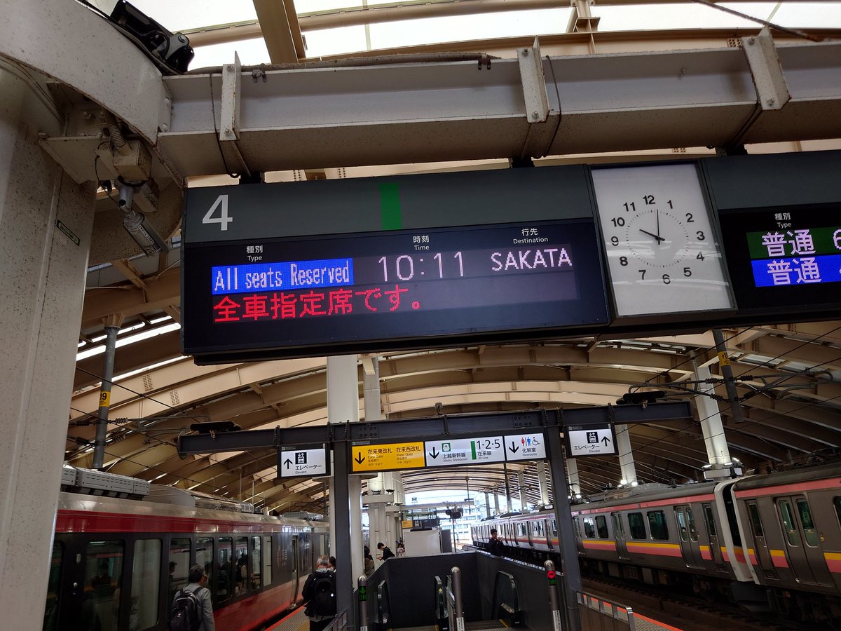 tyousuguru's tweet photo. 海里乗る！ https://t.co/V7CoDXti3N