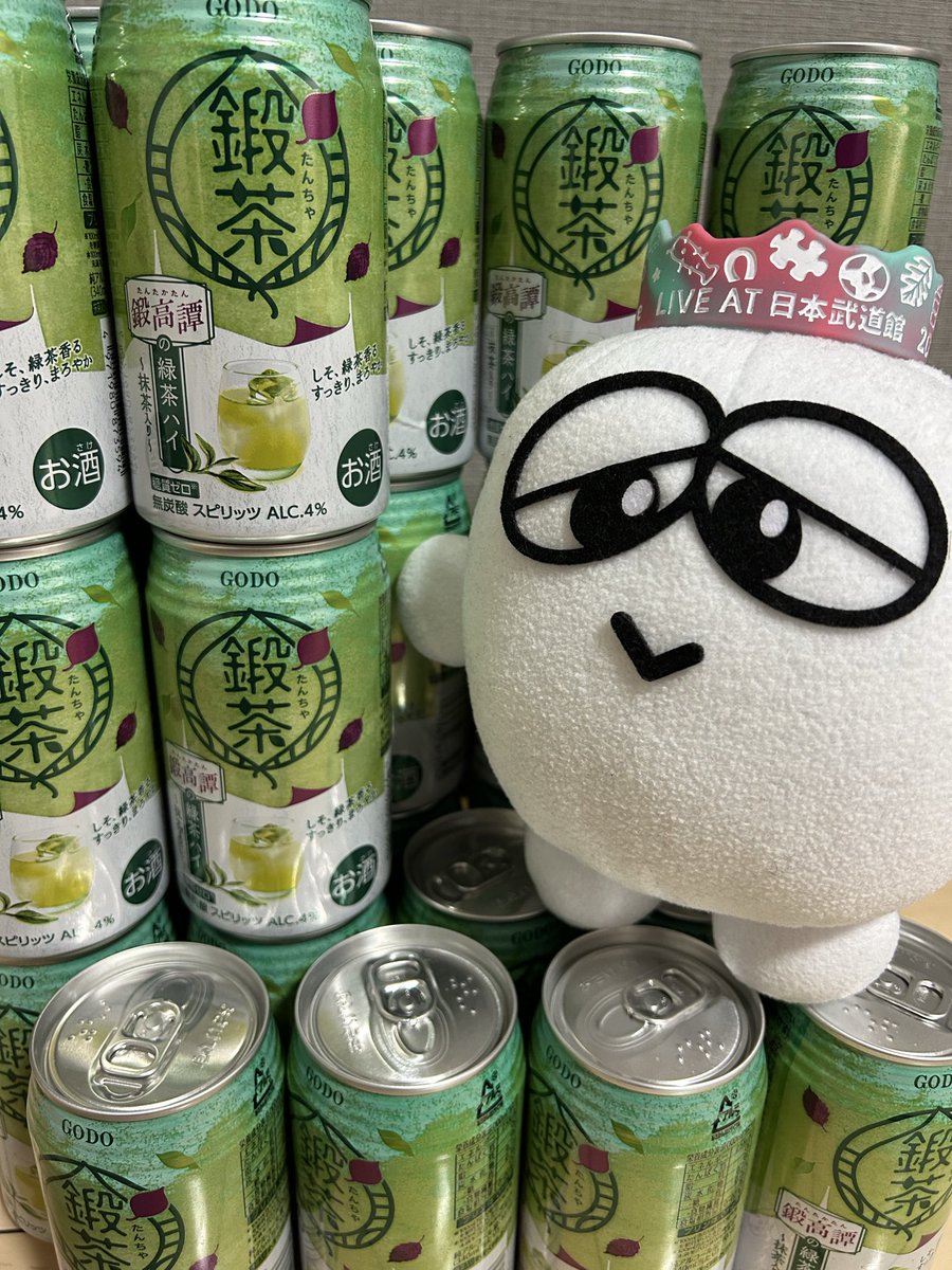 ぼぶた tweet media