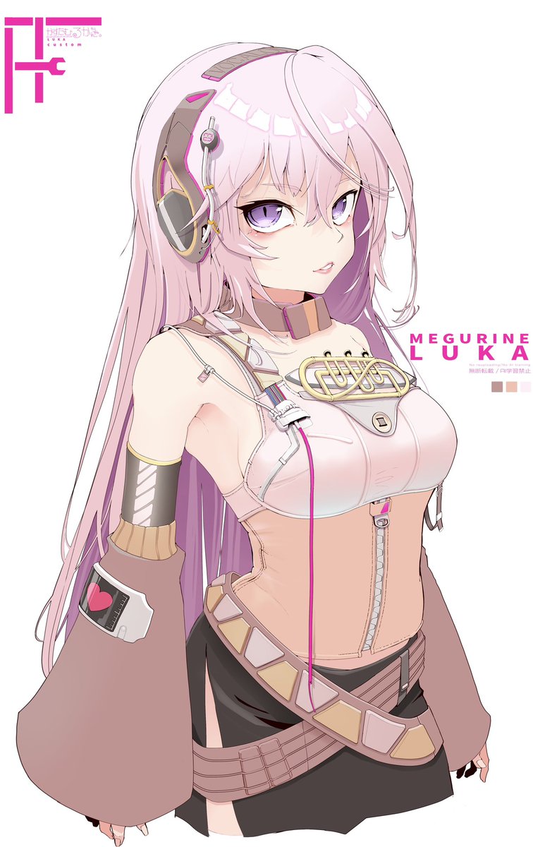 〆ルカ刂 巡音ルカ _φ( 'ω' )و