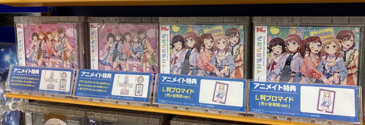 鹿乃 　rye　アニメイト限定盤　2CD+特典DVD+アクリルスタンド 鹿乃 rye アニメイト限定盤 2CD+特典DVD+アクリルスタンド 【公式通販】