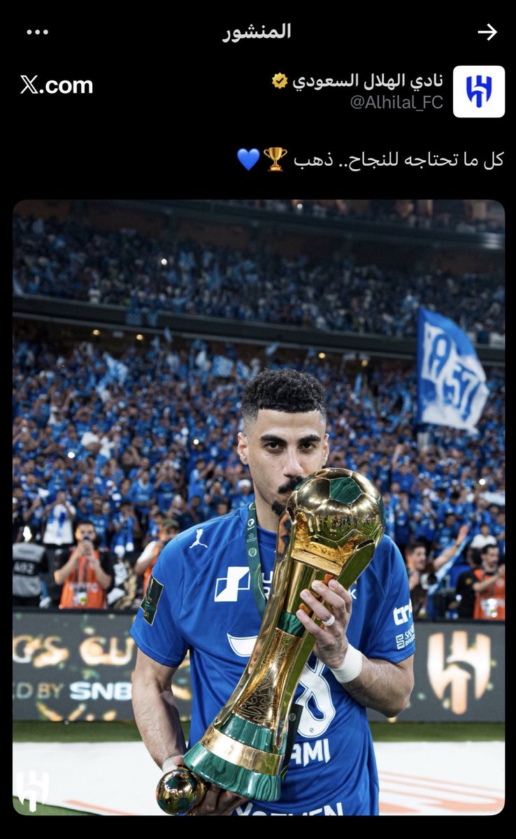 خلدون tweet media