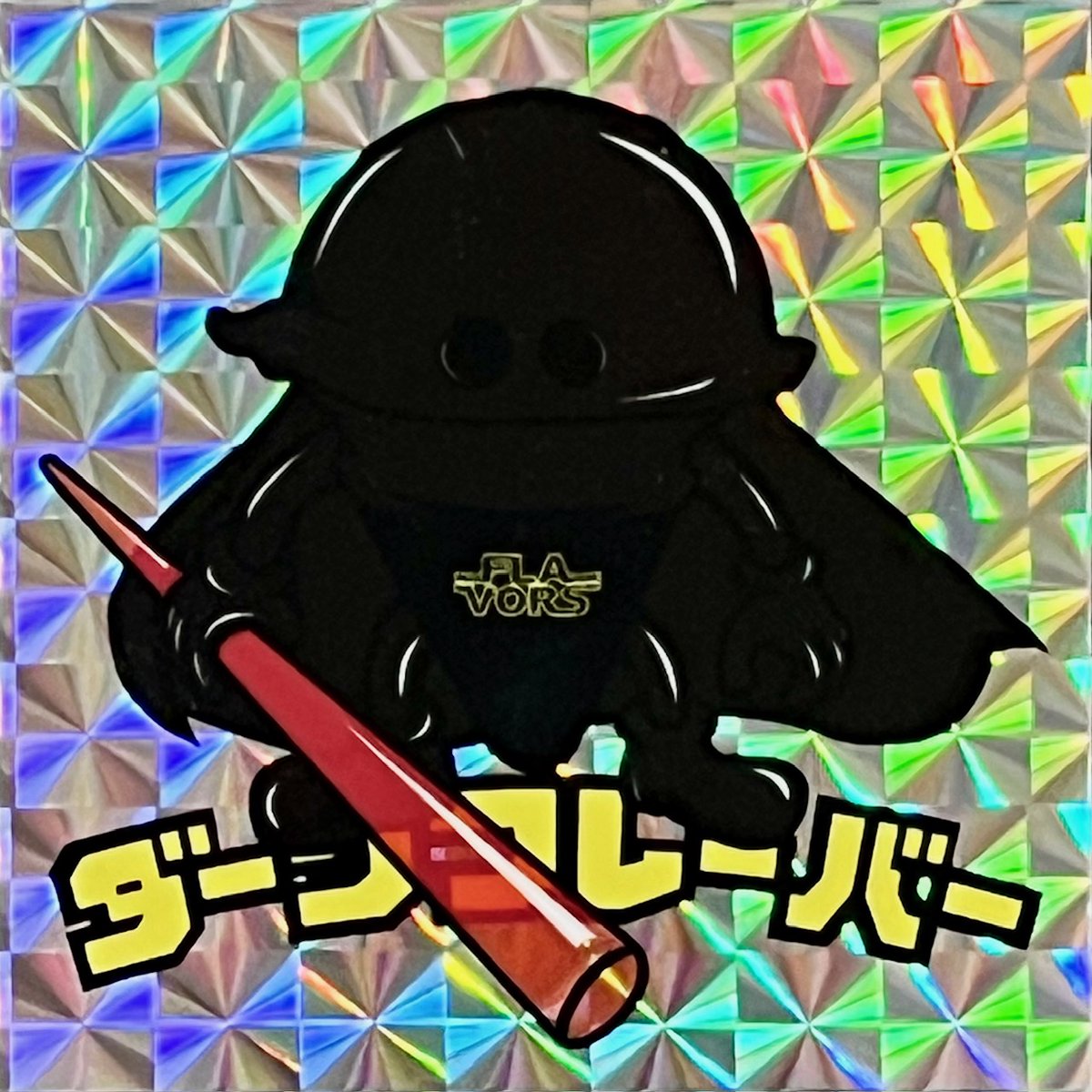 KAIEDA tweet media