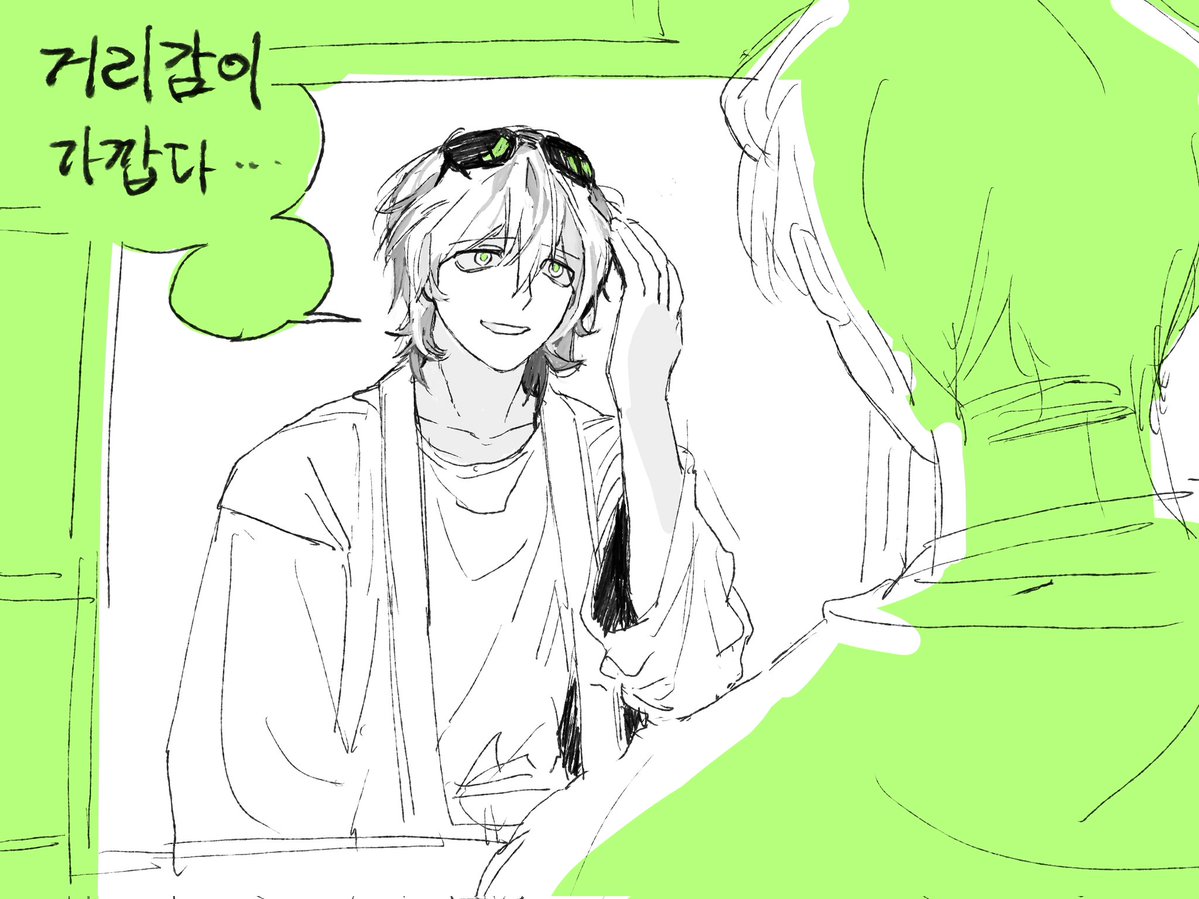 블루밈 tweet media