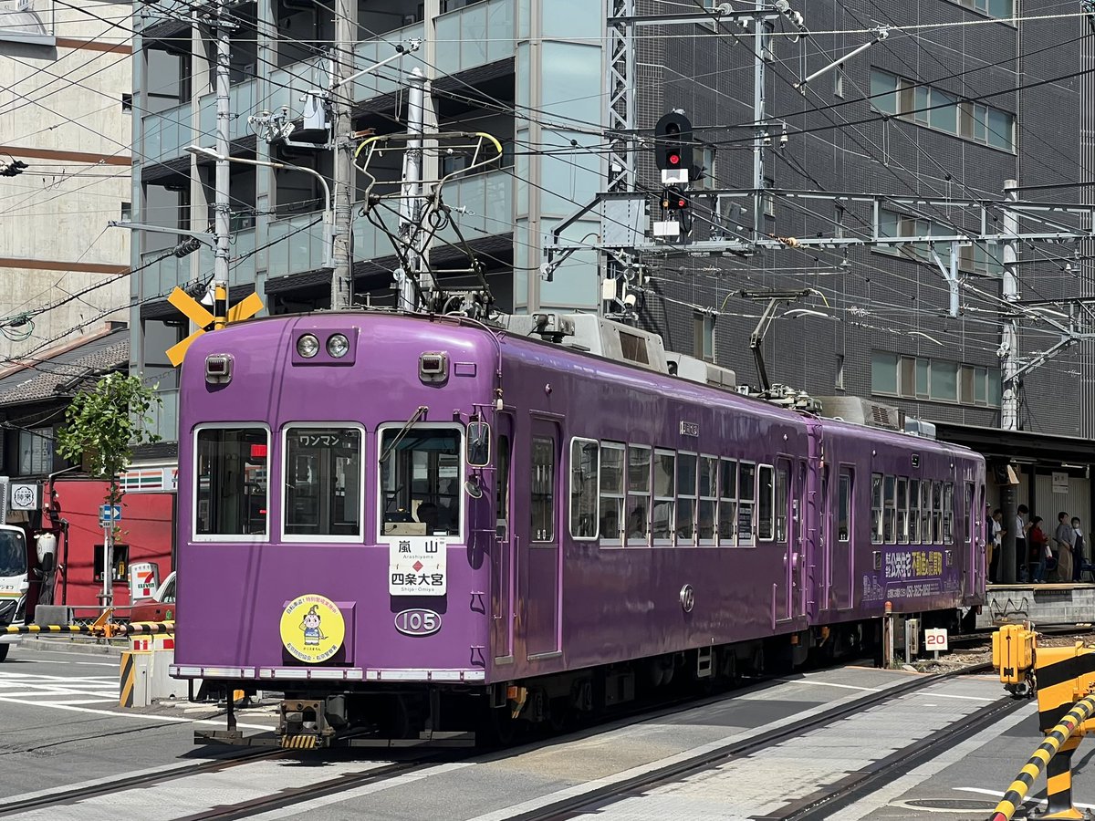 BWE12_623_kfd's tweet photo. 105号車が運用復帰しています。#嵐電 https://t.co/FzSwttjQQl