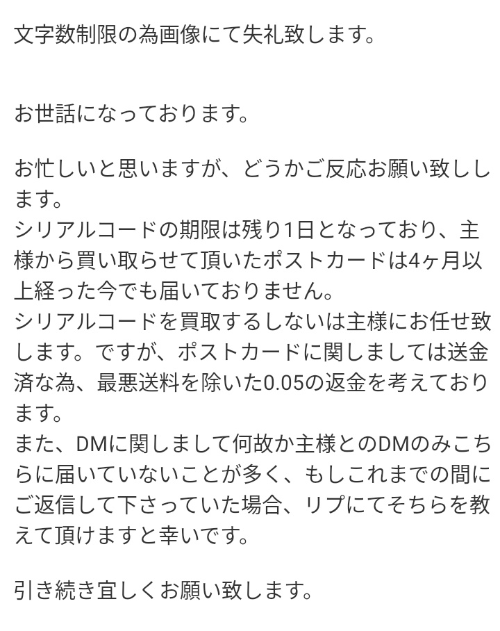 李風🎼 tweet media