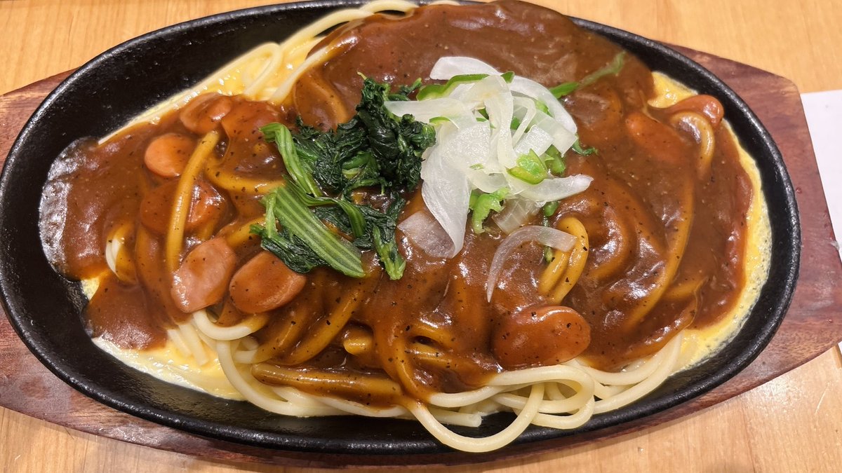 あんかけスパゲティもきたおっきいぃ/// 