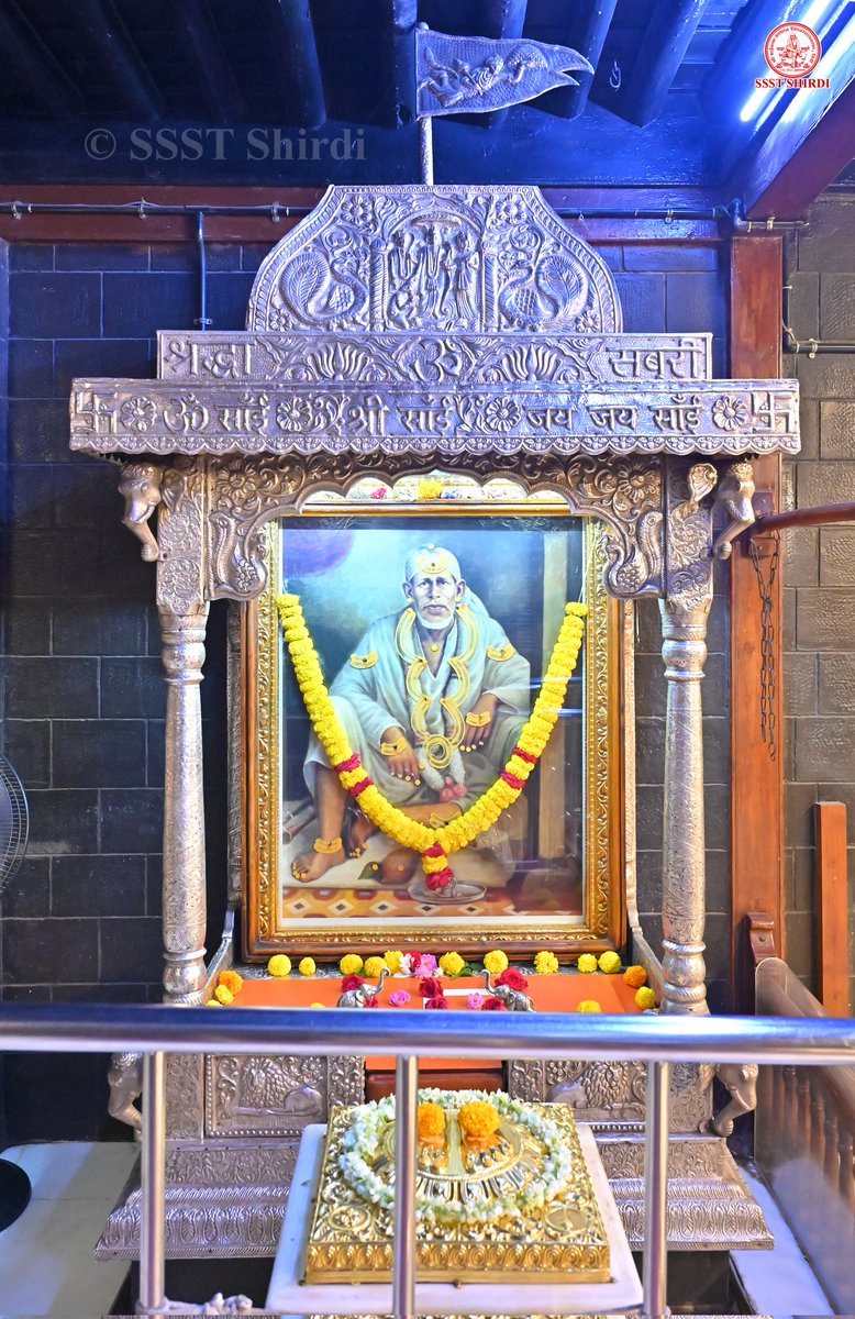 *!! ॐ साई राम !!*
*श्री साईबाबा संस्थान विश्वस्त व्यवस्था,शिर्डी*
*!! ॐ Sai Ram !!*
*Shri Saibaba Sansthan Trust, Shirdi*
≈≈≈≈≈≈≈≈≈≈≈≈≈≈≈≈≈ 
*आरती :- शिर्डी माझे पंढरपूर*
*शनिवार ०९ मे २०२६*  
*Aarti :-Shirdi Majhe Pandharpur*
*Saturday 09 May 2026*